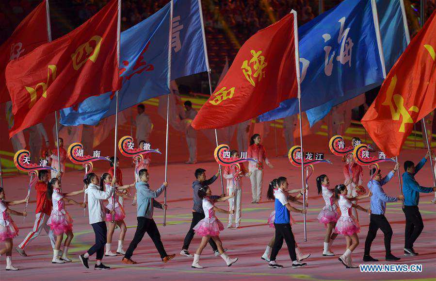 (SP)CHINA-ZHENGZHOU-NATIONAL TRADITIONAL GAMES OF ETHNIC MINORITIES-CLOSING CEREMONY (CN)