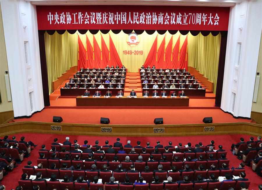 CHINA-BEIJING-XI JINPING-CPPCC-CENTRAL CONFERENCE-ANNIVERSARY (CN)