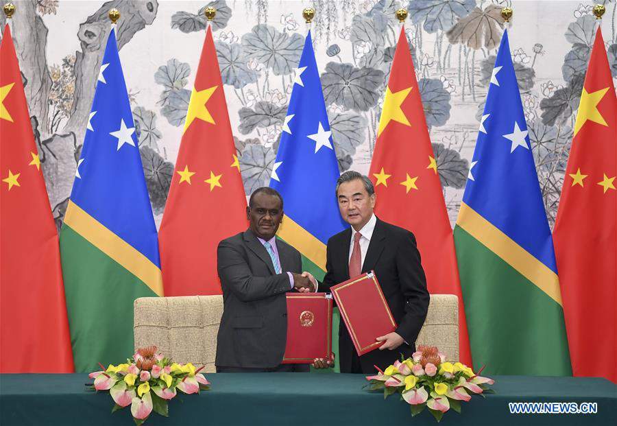 CHINA-BEIJING-WANG YI-SOLOMON ISLANDS-DIPLOMATIC TIES (CN)