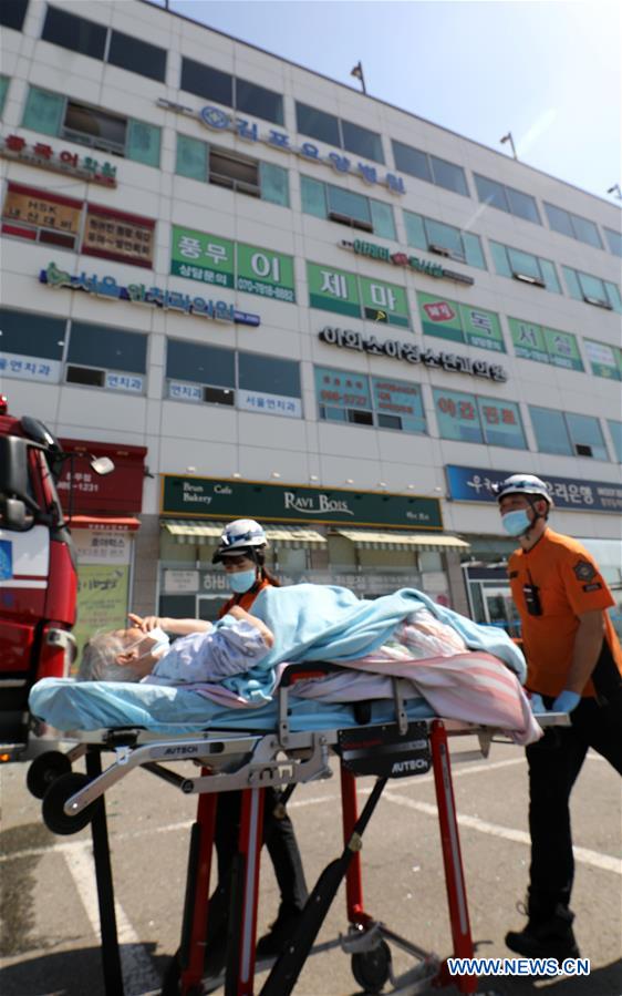 (SPOT NEWS)SOUTH KOREA-GIMPO-NURSING HOSPITAL-FIRE