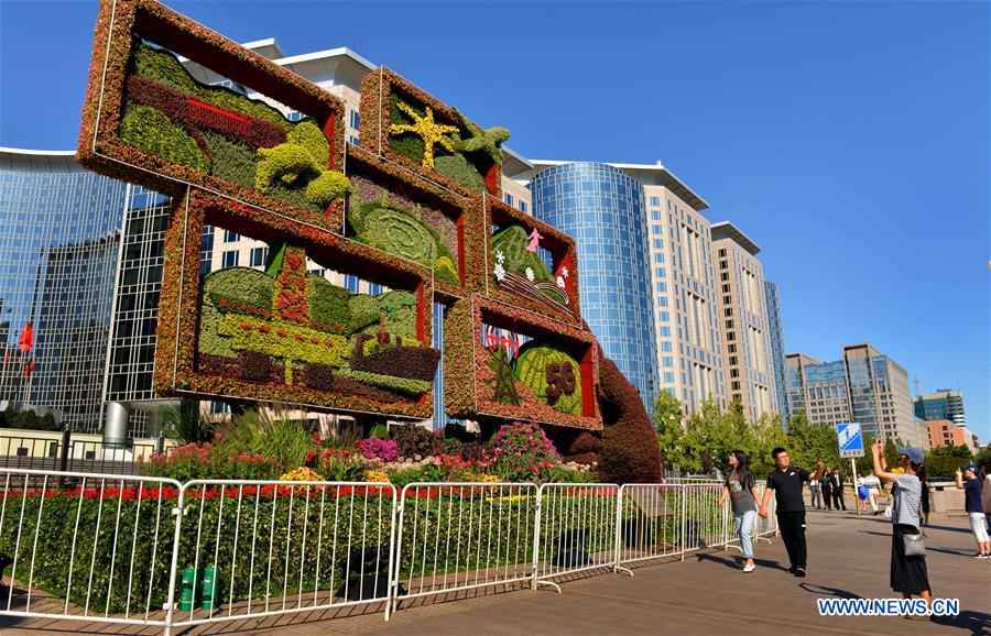 CHINA-BEIJING-NATIONAL DAY-PREPARATION-FLOWERBEDS (CN)