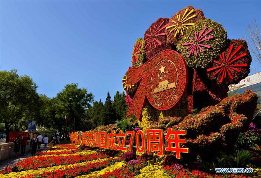 CHINA-BEIJING-NATIONAL DAY-PREPARATION-FLOWERBEDS (CN)