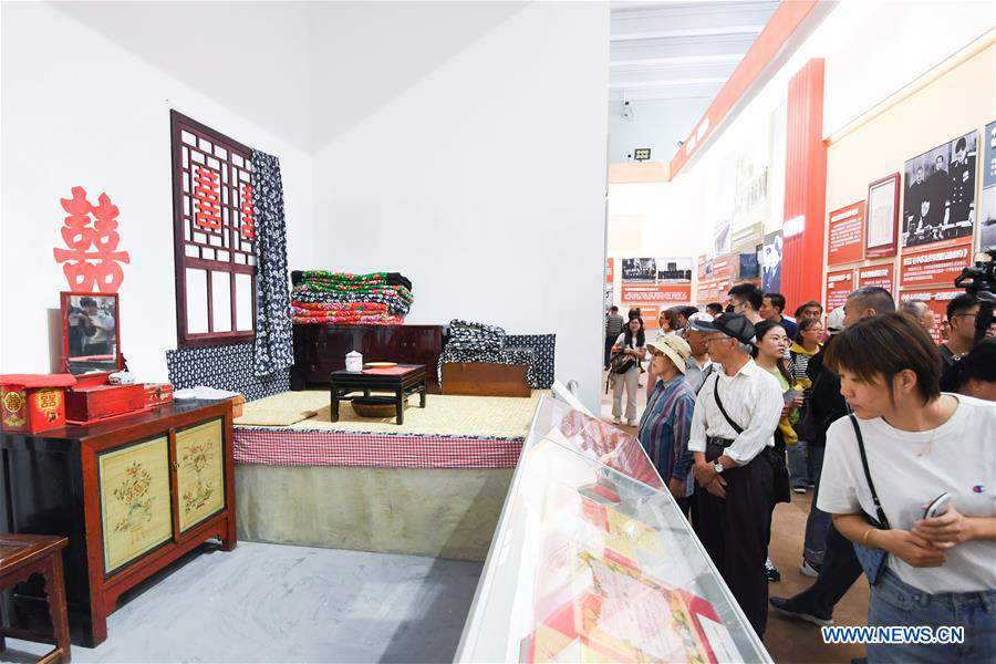 CHINA-BEIJING-PRC-70TH FOUNDING ANNIVERSARY-EXHIBITION (CN)