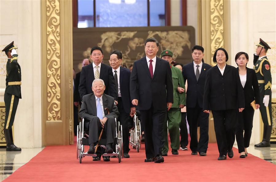 CHINA-BEIJING-NATIONAL MEDALS AND HONORARY TITLES-PRESENTATION CEREMONY (CN)