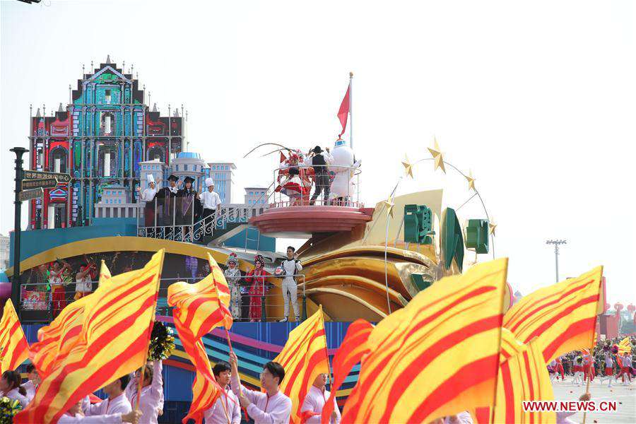 (PRC70Years)CHINA-BEIJING-NATIONAL DAY-CELEBRATIONS (CN)