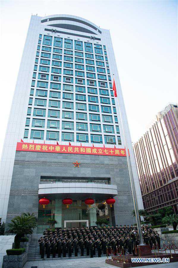 (PRC70Years)CHINA-MACAO-NATIONAL DAY-FLAG RAISING CEREMONY (CN)