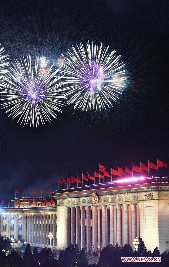 (PRC70Years)CHINA-BEIJING-NATIONAL DAY-CELEBRATIONS-EVENING GALA (CN)