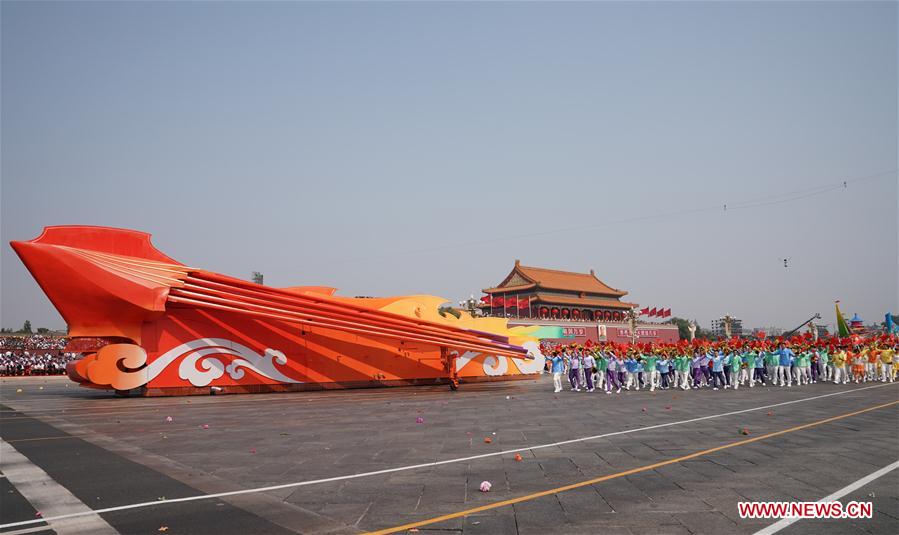 (PRC70Years)CHINA-BEIJING-NATIONAL DAY-CELEBRATIONS (CN)