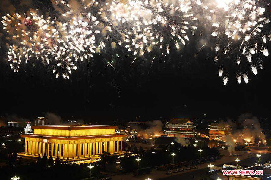 (PRC70Years)CHINA-BEIJING-NATIONAL DAY-CELEBRATIONS-EVENING GALA (CN)