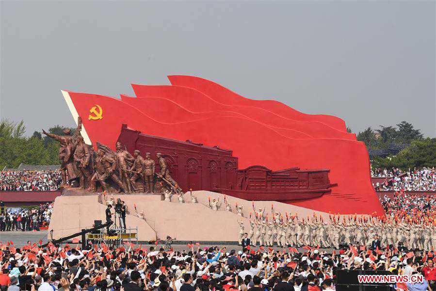 (PRC70Years)CHINA-BEIJING-NATIONAL DAY-CELEBRATIONS (CN)