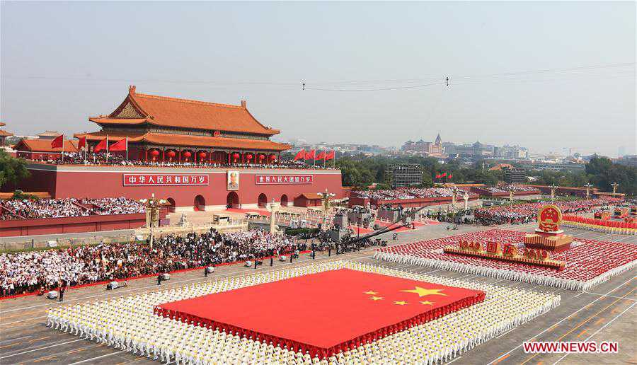 (PRC70Years)CHINA-BEIJING-NATIONAL DAY-CELEBRATIONS (CN)