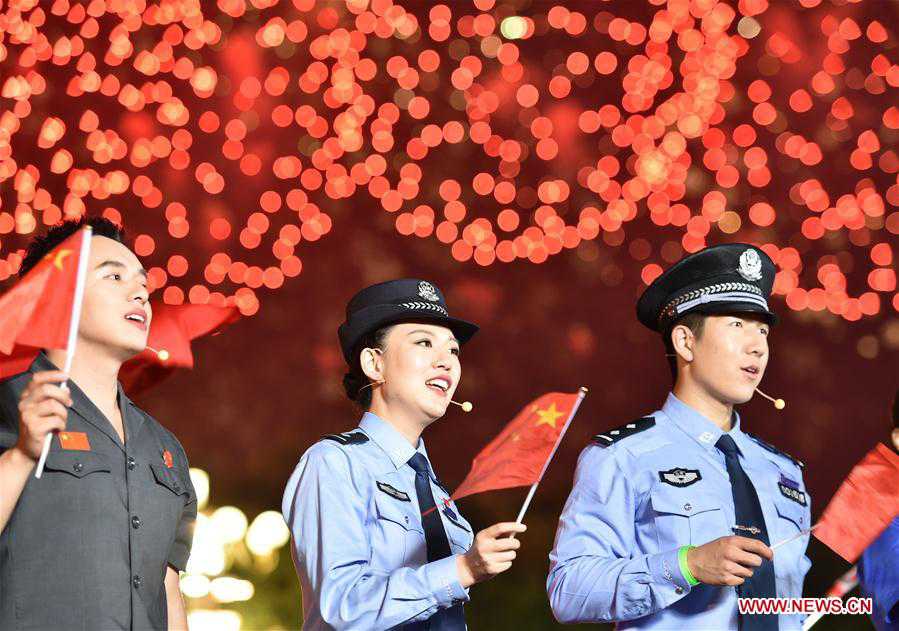 (PRC70Years)CHINA-BEIJING-NATIONAL DAY-CELEBRATIONS-EVENING GALA (CN)