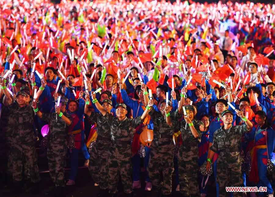 (PRC70Years)CHINA-BEIJING-NATIONAL DAY-CELEBRATIONS-EVENING GALA (CN)