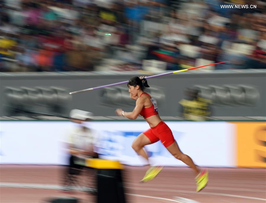 (SP)QATAR-DOHA-IAAF WORLD ATHLETICS CHAMPIONSHIPS-WOMEN'S JAVELIN THROW