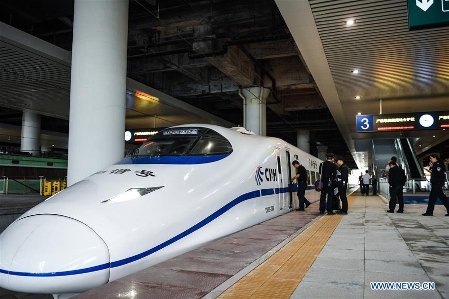 CHINA-GUIZHOU-HIGH-SPEED RAILWAY-TEST RUN (CN)