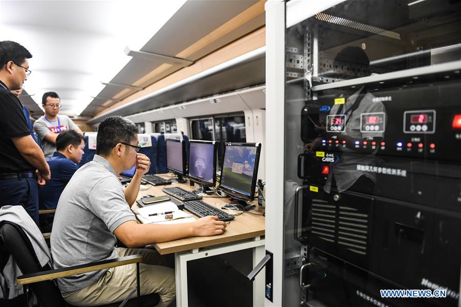 CHINA-GUIZHOU-HIGH-SPEED RAILWAY-TEST RUN (CN)