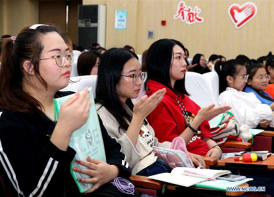 CHINA-SHANGHAI-CIIE-VOLUNTEER-TRAINING (CN)