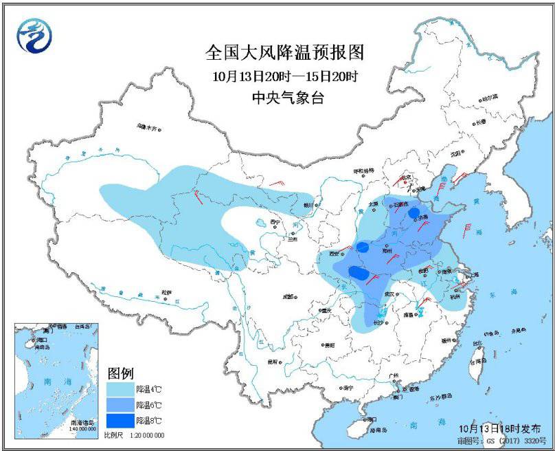 華北東北出現(xiàn)大風(fēng)降溫天氣 中東部地區(qū)降溫可達(dá)8℃以上