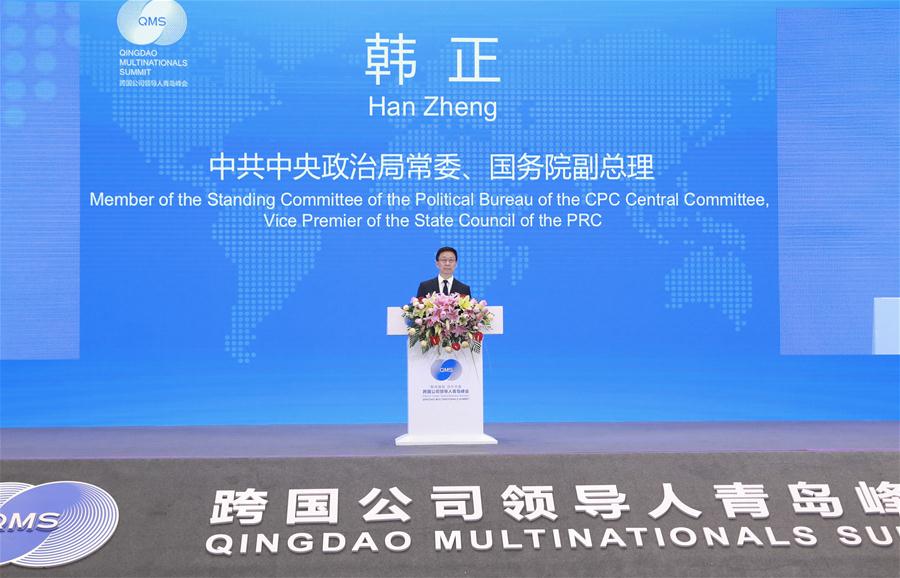 CHINA-SHANDONG-QINGDAO-HAN ZHENG-MULTINATIONALS SUMMIT (CN)