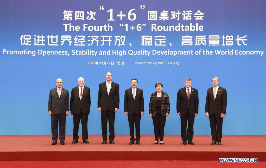 CHINA-BEIJING-LI KEQIANG-INT'L INSTITUTIONS LEADERS-ROUNDTABLE MEETING (CN)