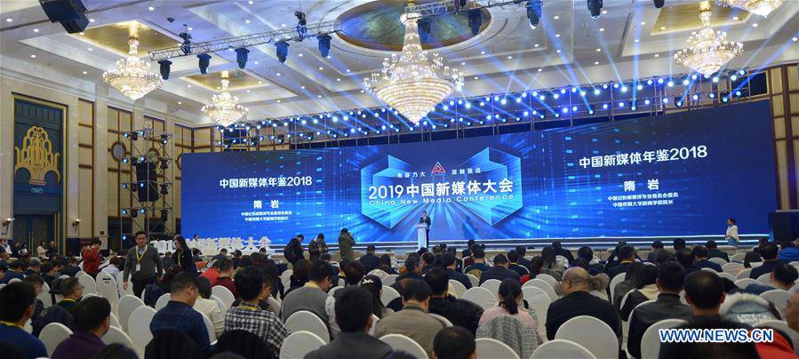 CHINA-CHANGSHA-NEW MEDIA CONFERENCE (CN)