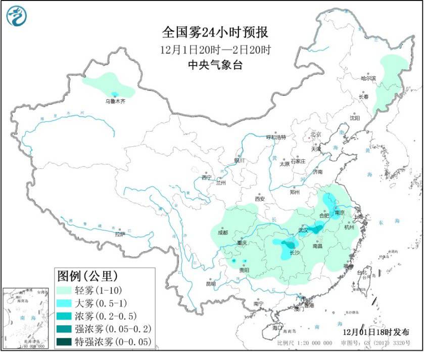 江蘇、安徽、湖南、湖北部分地區(qū)有大霧 能見度不足200米