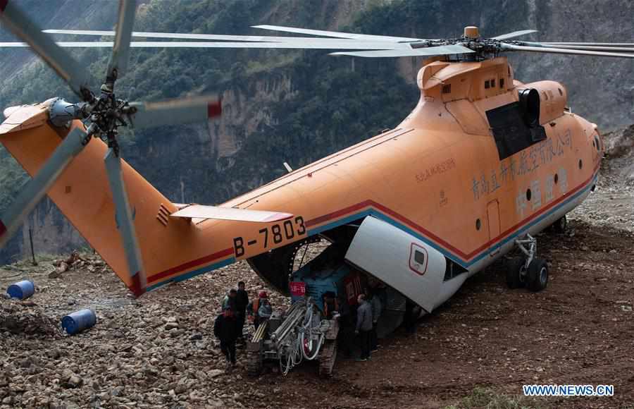 CHINA-SICHUAN-ROAD CONSTRUCTION-MI-26 HELICOPTER (CN)
