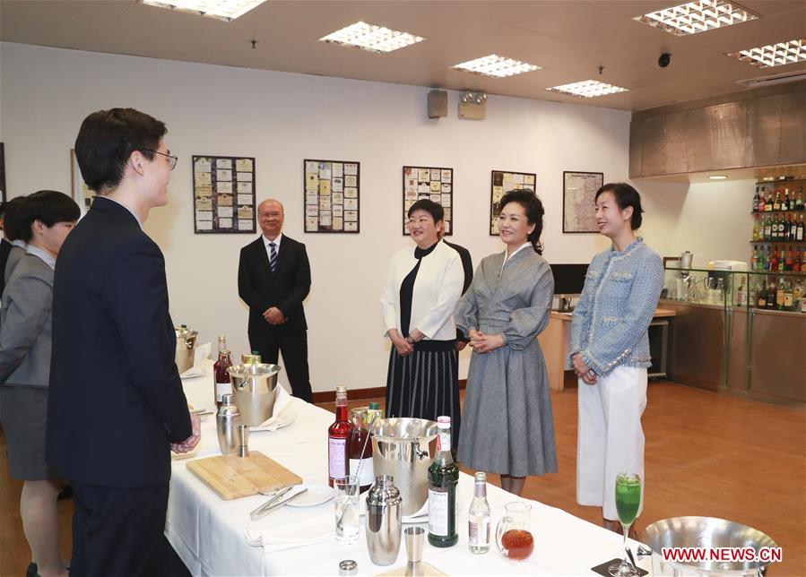 Peng Liyuan visits Macao Institute for Tourism Studies