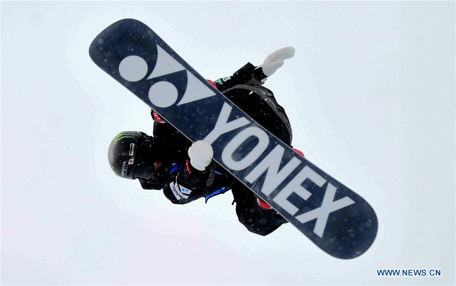 (SP)CHINA-CHONGLI-SKI-FIS SNOWBOARD HALFPIPE WORLD CUP-MEN (CN)