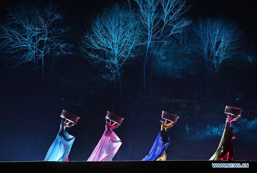 CHINA-FUJIAN-WUYISHAN-OUTDOOR MUSICAL-CHARITY SHOW (CN)