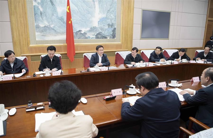 CHINA-BEIJING-NATIONAL POPULATION CENSUS-LEADING GROUP MEETING-HAN ZHENG (CN)