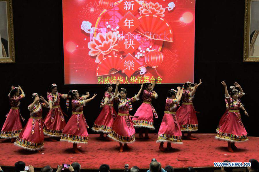 KUWAIT-KUWAIT CITY-CHINESE NEW YEAR-CELEBRATION