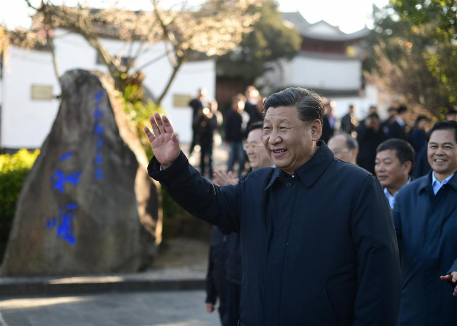 CHINA-YUNNAN-XI JINPING-ANCIENT TOWN-INSPECTION (CN)