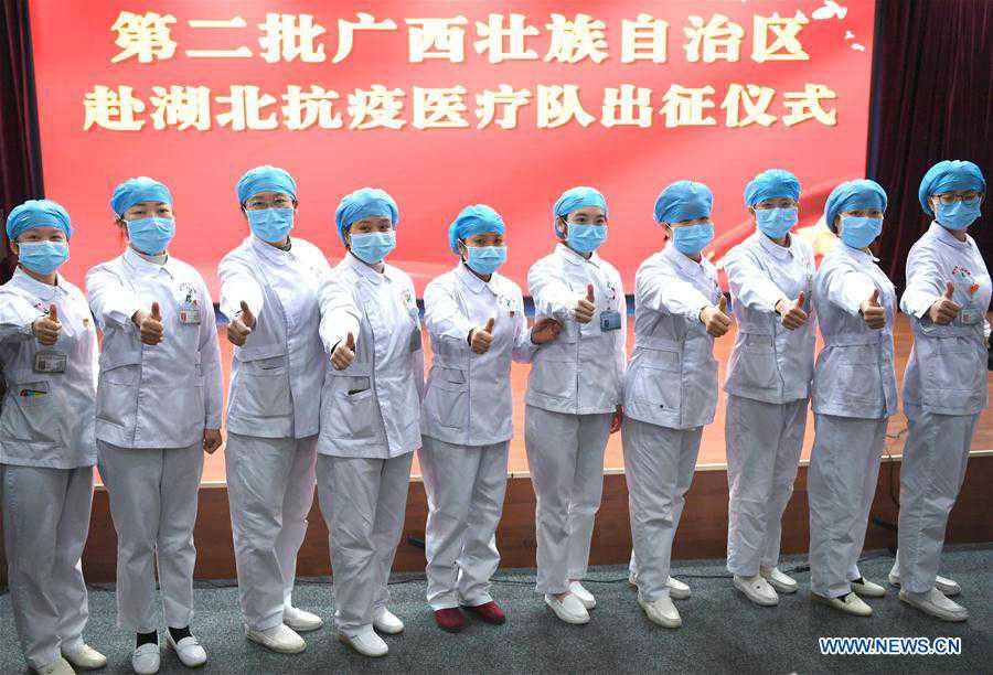 CHINA-GUANGXI-NANNING-MEDICAL TEAM-AID (CN)