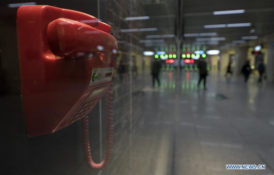 CHINA-HUBEI-WUHAN-SUBWAY STATIONS (CN)