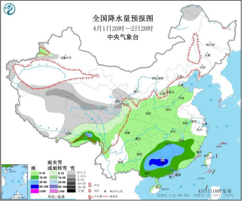 四川、云南地区森林火险气象等级高
