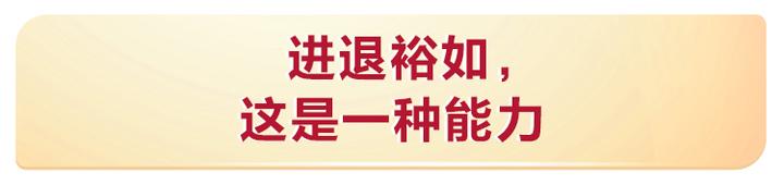 开云网址春风又绿江南岸习在浙江考察纪实(图10)