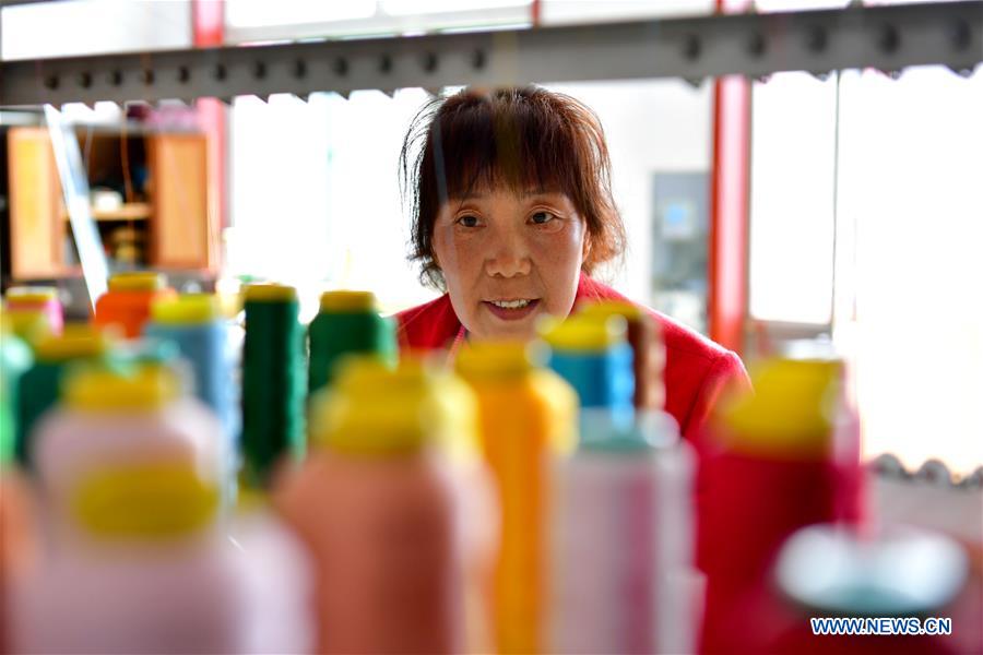 CHINA-SHANXI-TAIHANG MOUNTAIN REGION-POVERTY RELIEF (CN)