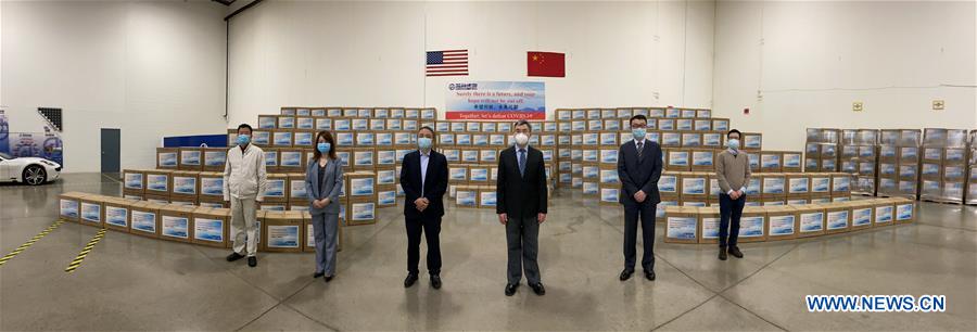 U.S.-CHICAGO-CHINA-WANXIANG GROUP-FACE MASKS-DONATIONS