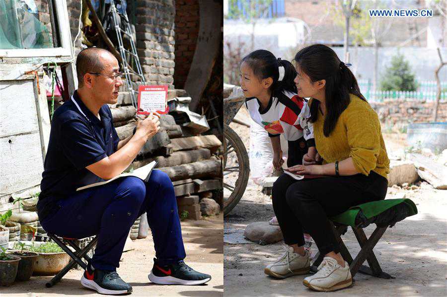 CHINA-SHANXI-POVERTY ALLEVIATION-COUPLE (CN)