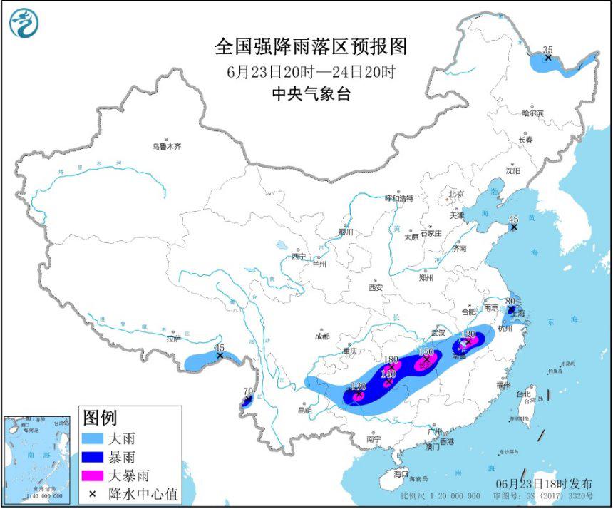 多部分发布景象形象和地质灾难预警南边部门地域有渍涝风险