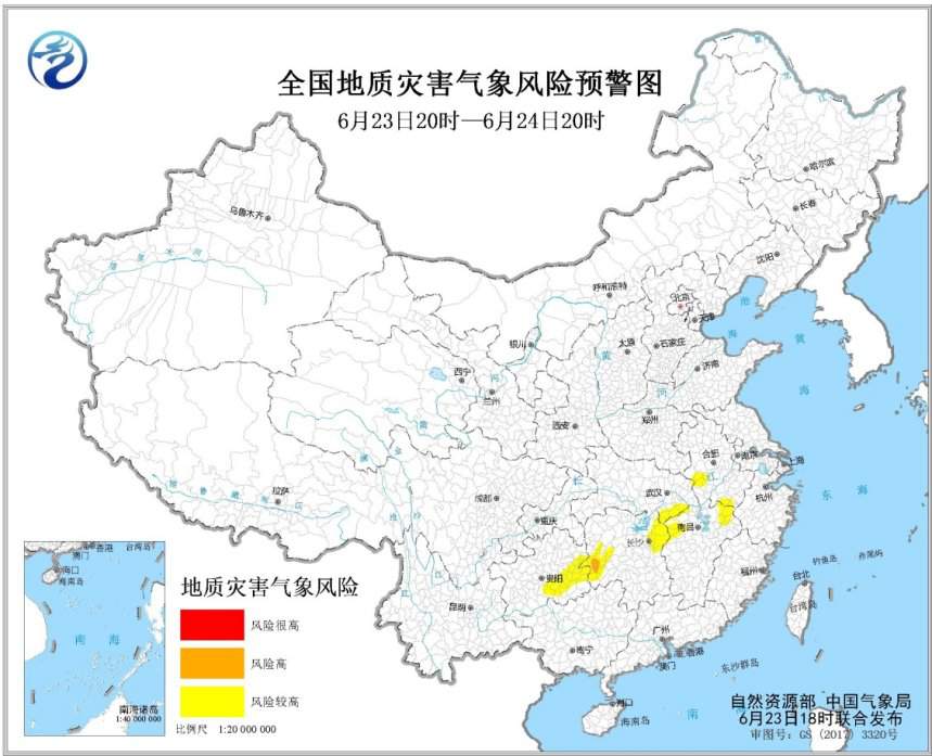 水利部和中国气象局6月23日18时联合发布山洪灾害气象预警,预计,6月23