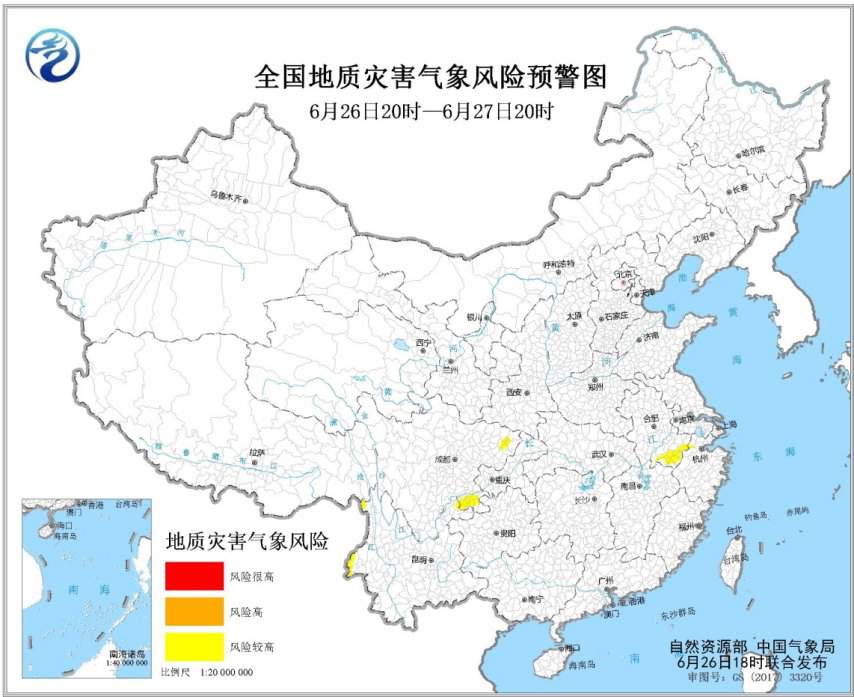 多部分发布景象形象和地质灾难预警川渝鄂皖有年夜暴雨