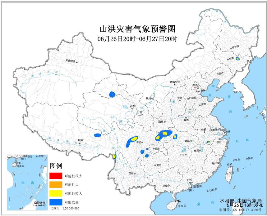 多部分发布景象形象和地质灾难预警川渝鄂皖有年夜暴雨