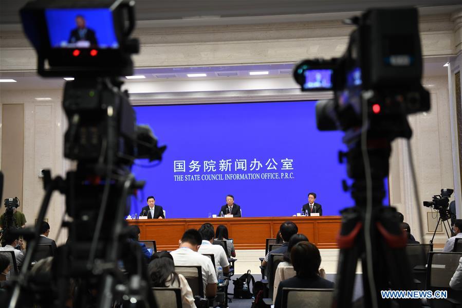 CHINA-BEIJING-HKSAR-NATIONAL SECURITY-LAW-PRESS CONFERENCE (CN)