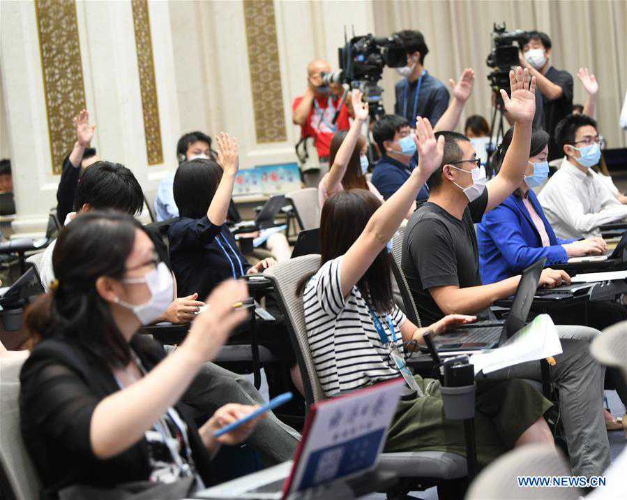 CHINA-BEIJING-HKSAR-NATIONAL SECURITY-LAW-PRESS CONFERENCE (CN)