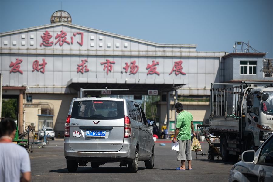 CHINA-BEIJING-COVID-19-XINFADI MARKET-QUARANTINE (CN)