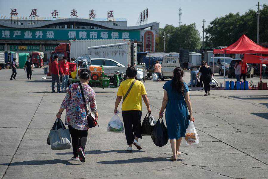 CHINA-BEIJING-COVID-19-XINFADI MARKET-QUARANTINE (CN)