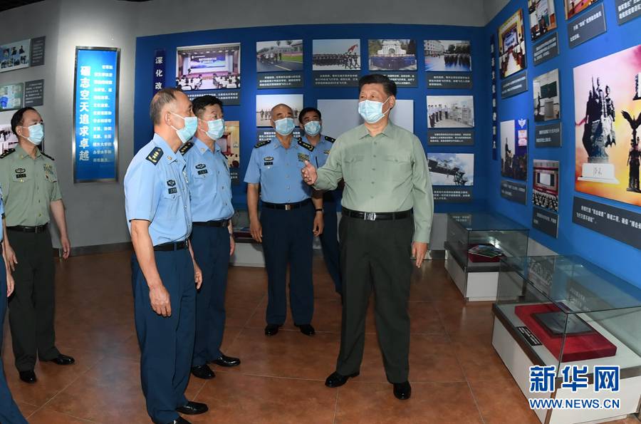 习近平八一前夜观察空军航空年夜学时夸大深化鼎新立异不竭进步办学育人程度