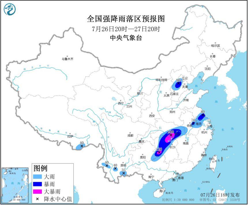 中心景象形象台：湖北、湖南等地局地有年夜暴雨